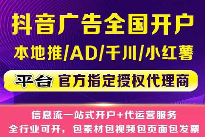 知乎信息流广告投放案例：品牌影响力提升