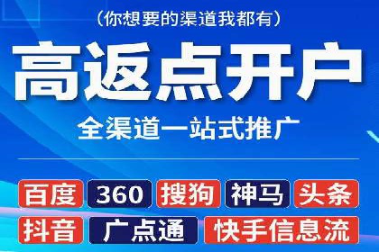 案例分析：SEM竞价培训在汽车行业的运用